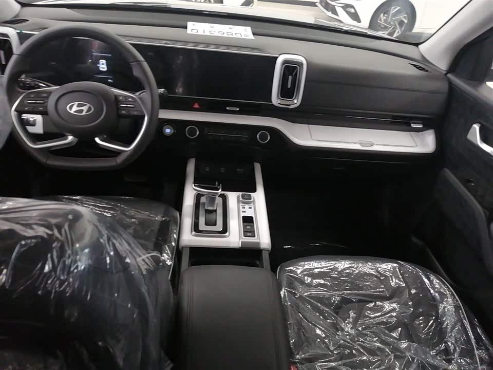 Hyundai Beijing ix35