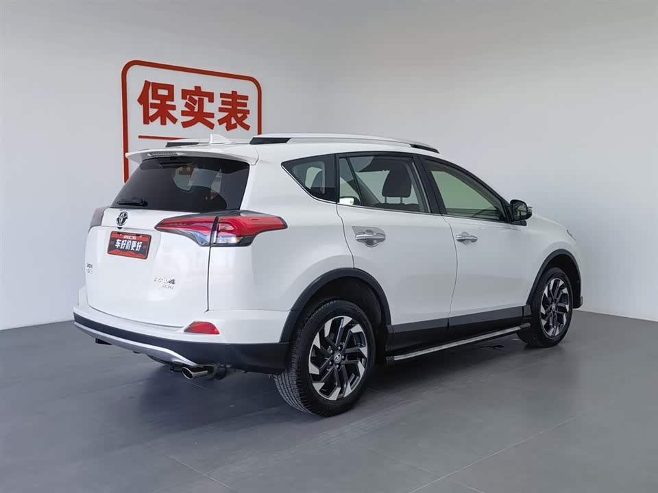 Toyota RAV4 Rongfang Toyota RAV4 Rongfang