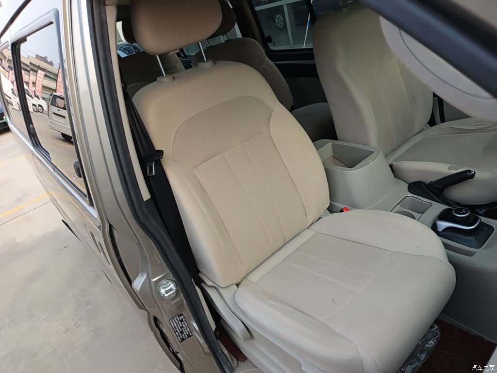 DongFeng 7, 2020 20