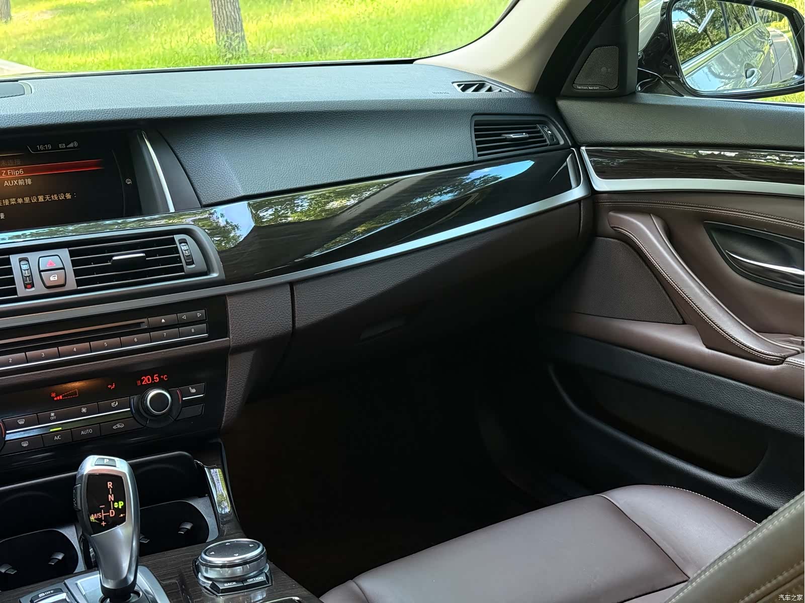 BMW 5 Series, 2016 25