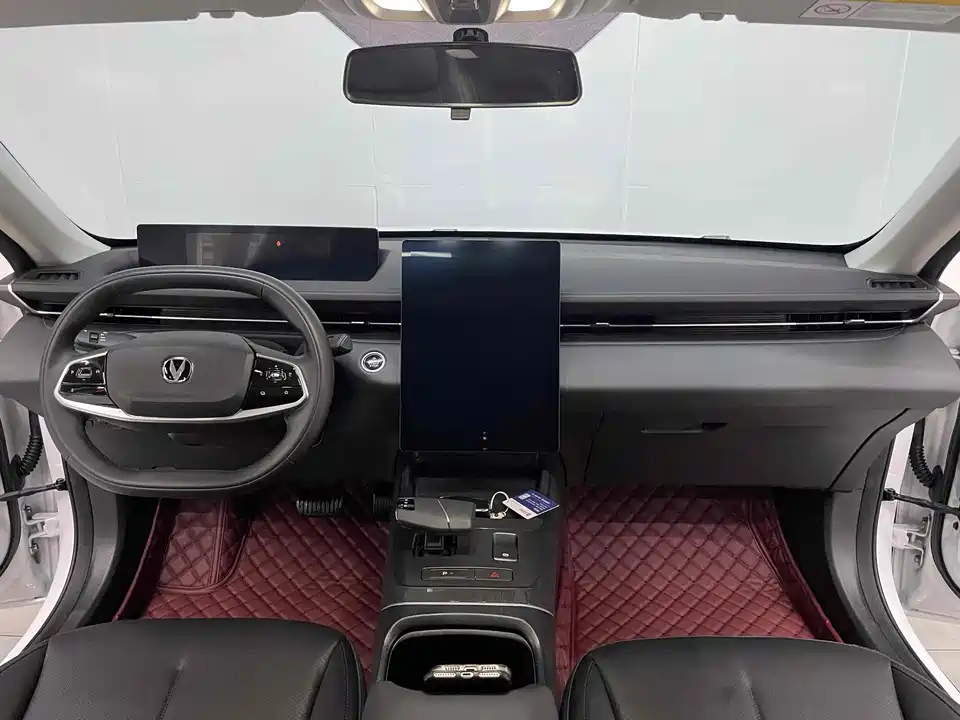 Changan Yida