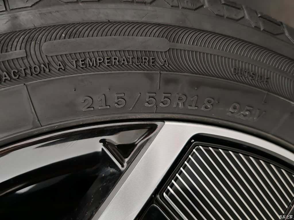 BYD Yuan, 2022 24