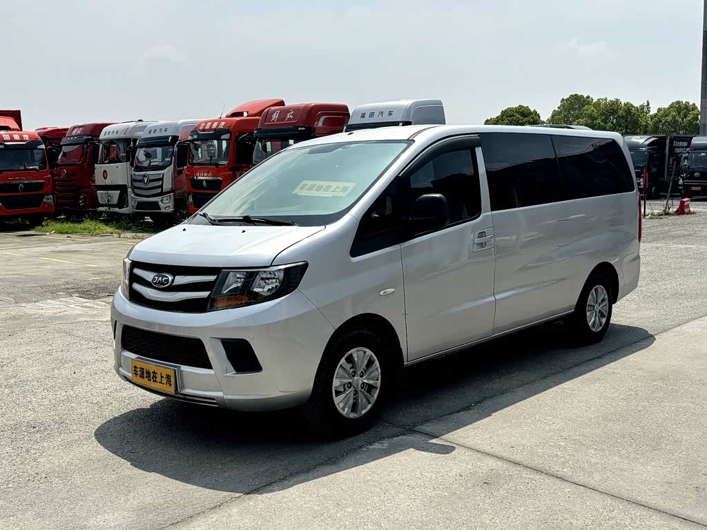 JAC RefineM3