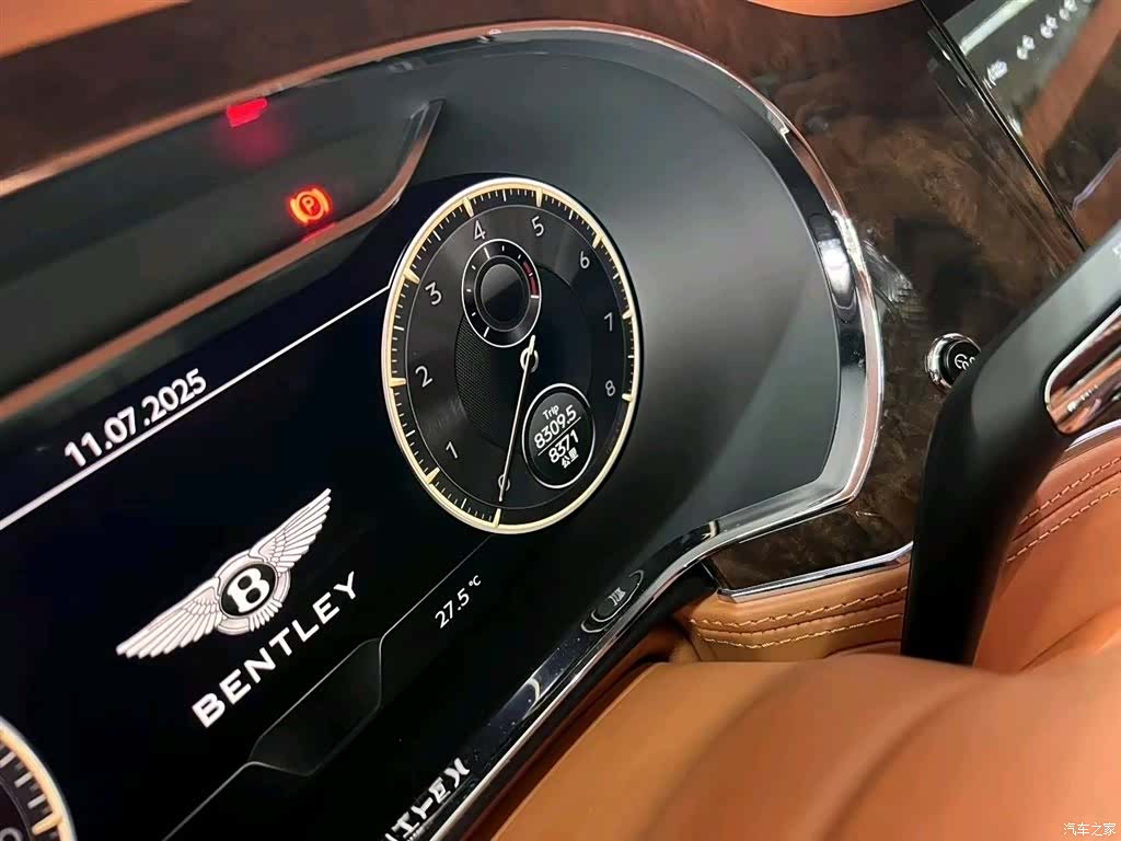 Bentley Flying Spur, 2024 4