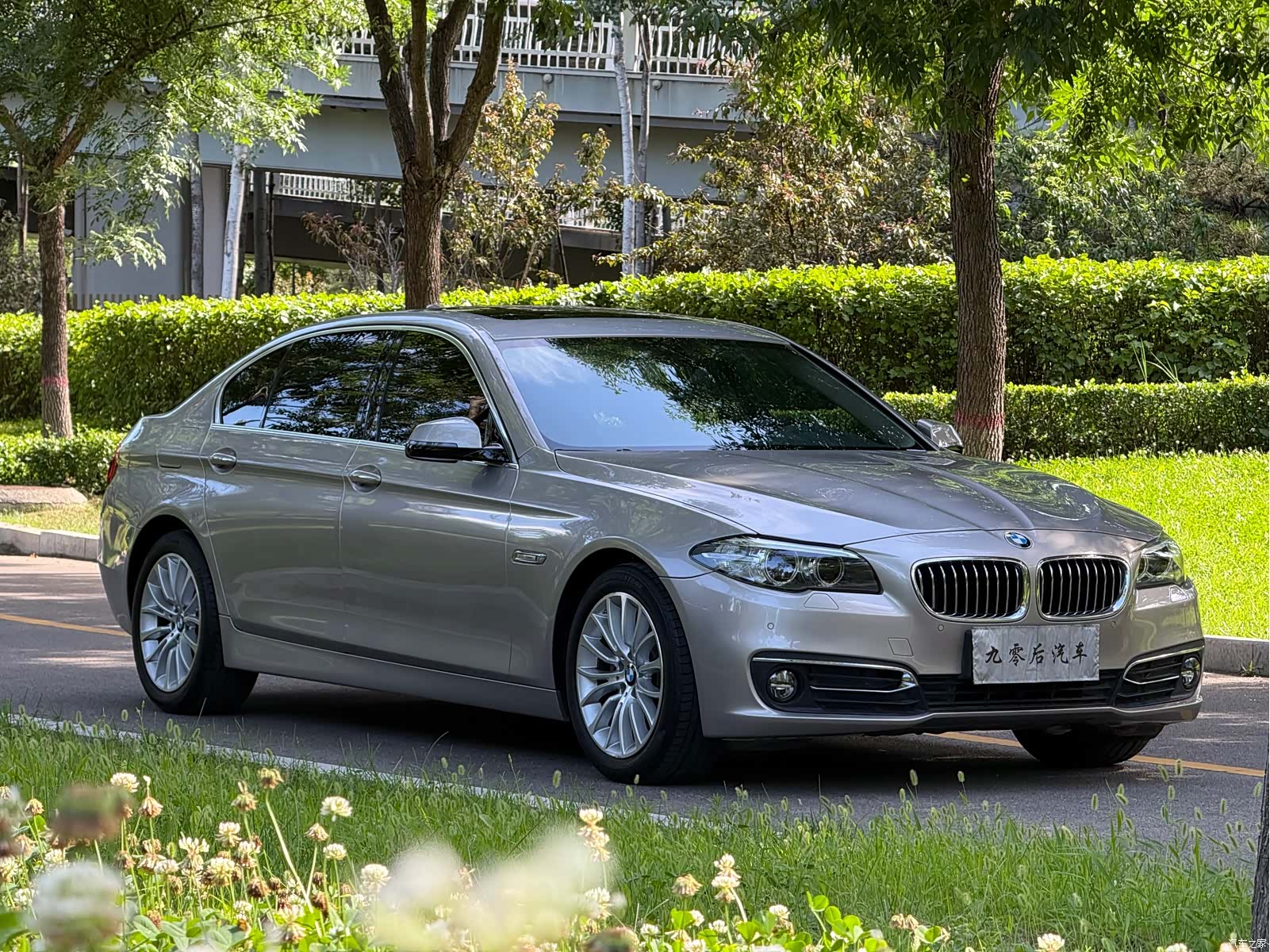 BMW 5 Series, 2016 3