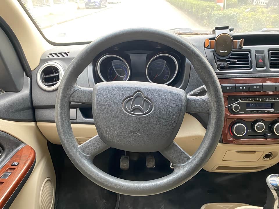 Changan Kaicheng Changan Ruixing M80