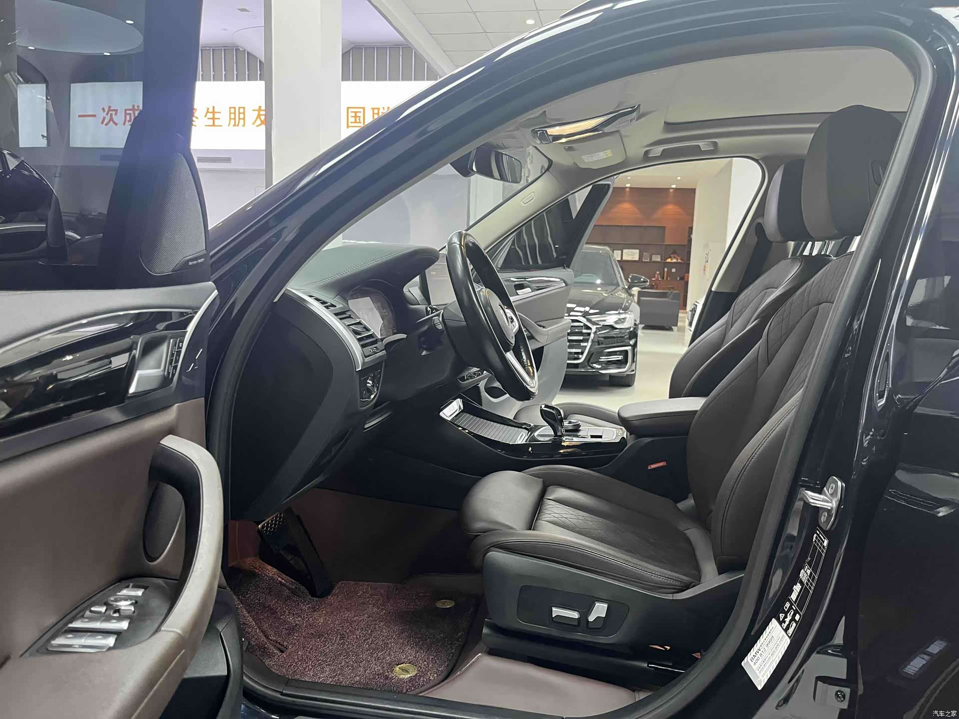 BMW X3, 2022 4