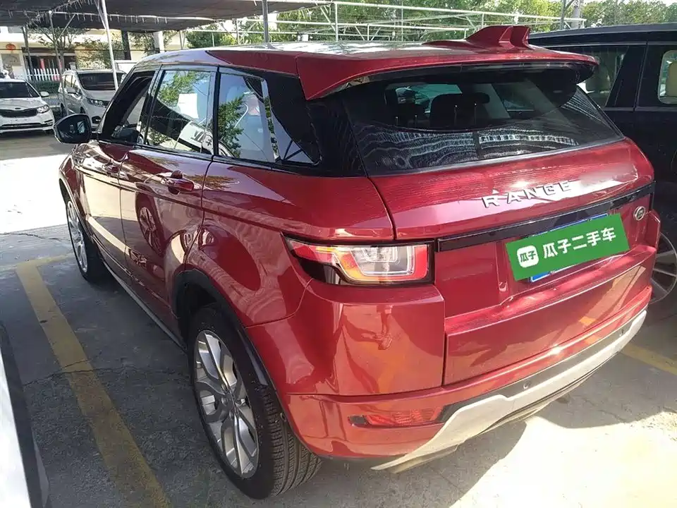 Land Rover Range Rover Aurora