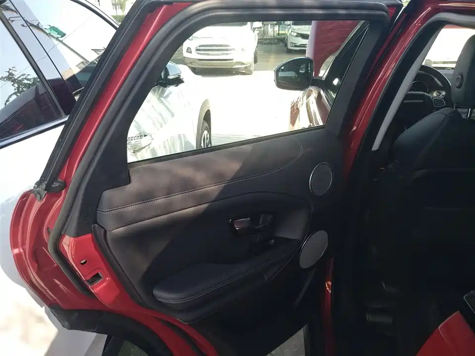 Land Rover Range Rover Aurora