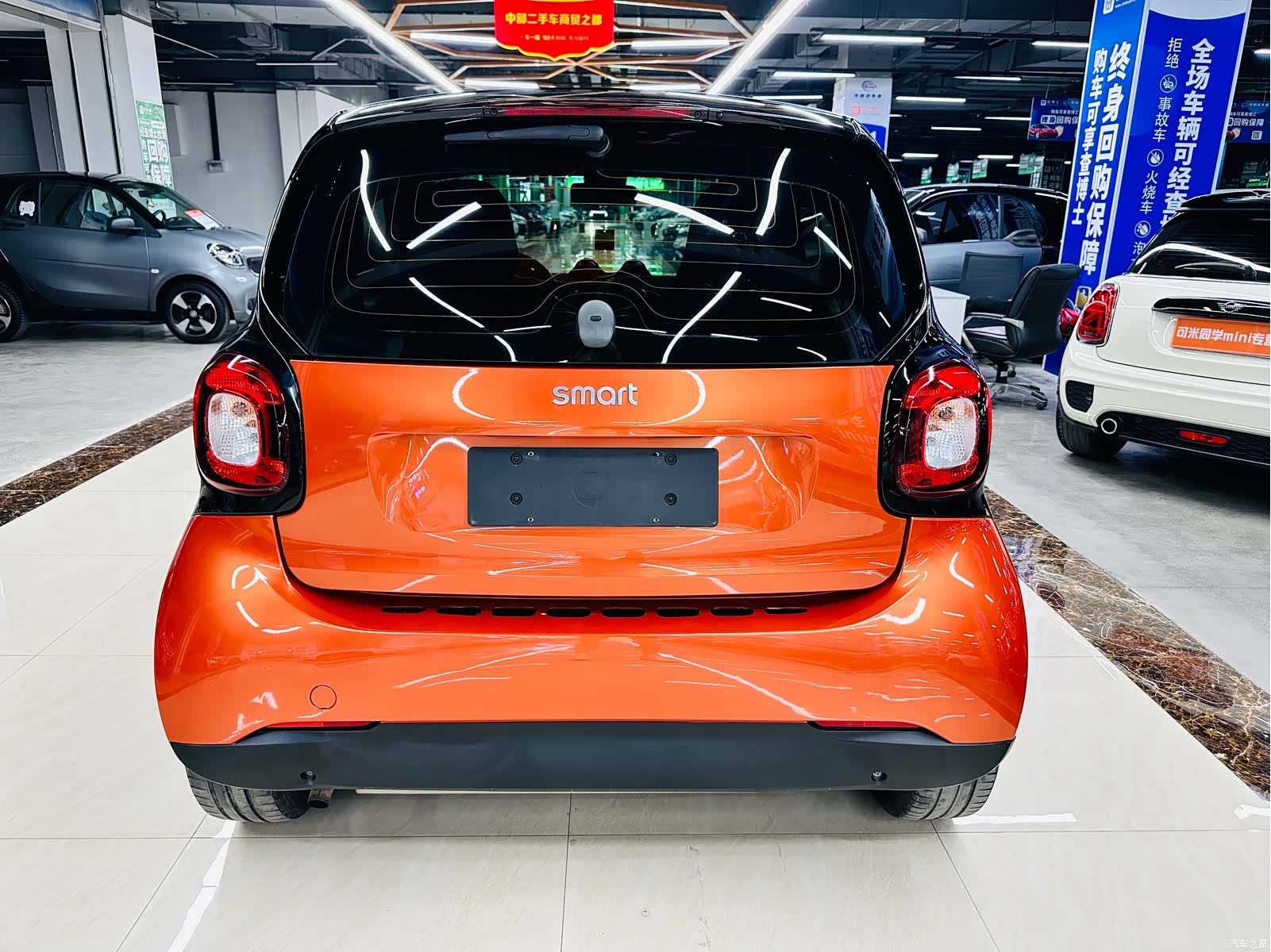 Smart Fortwo, 2018 7