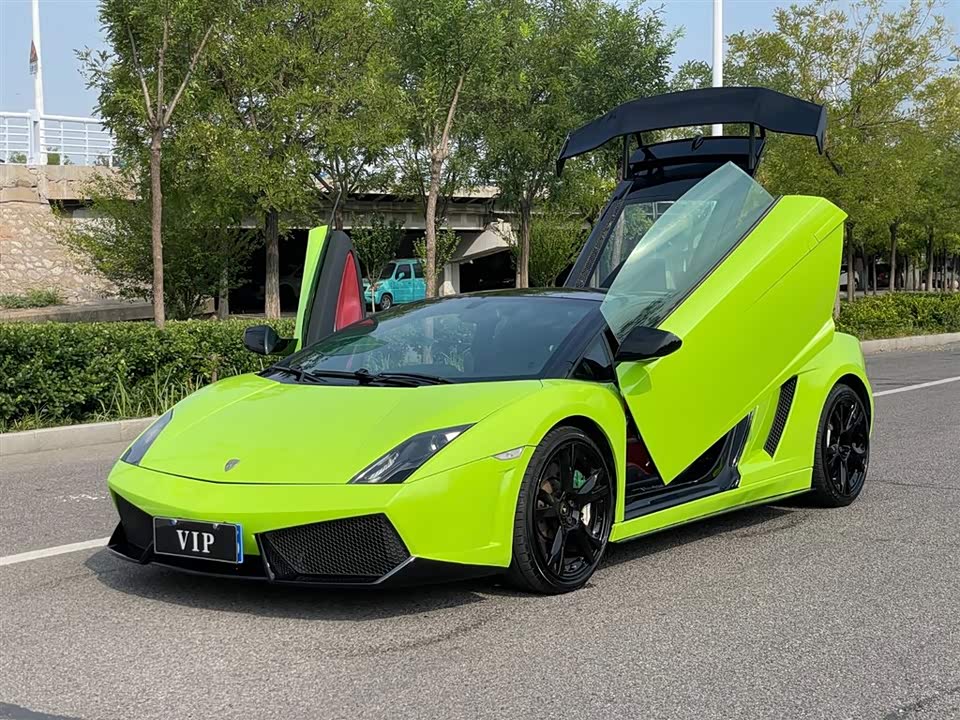Autohome Tianjin