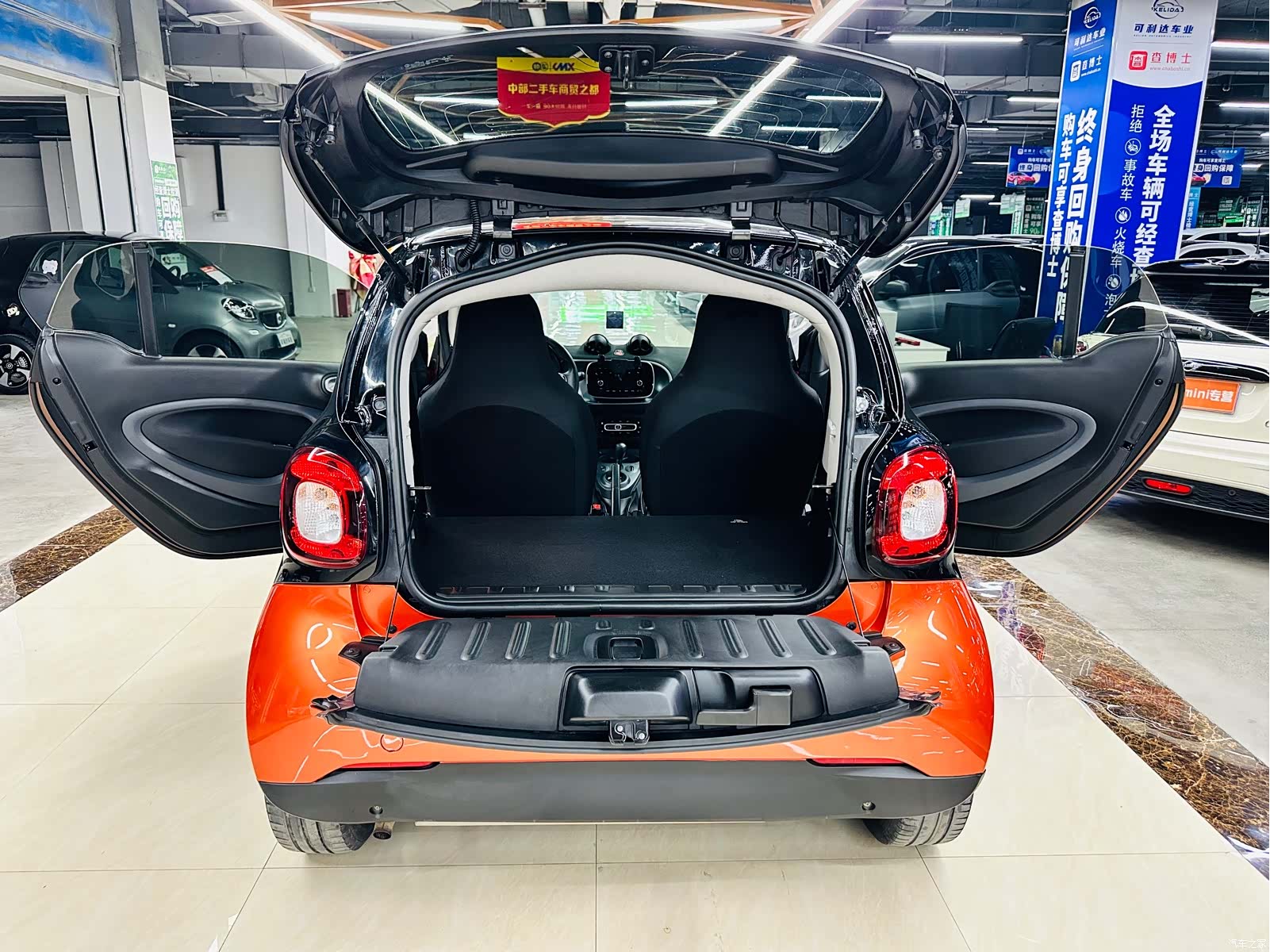 Smart Fortwo, 2018 24