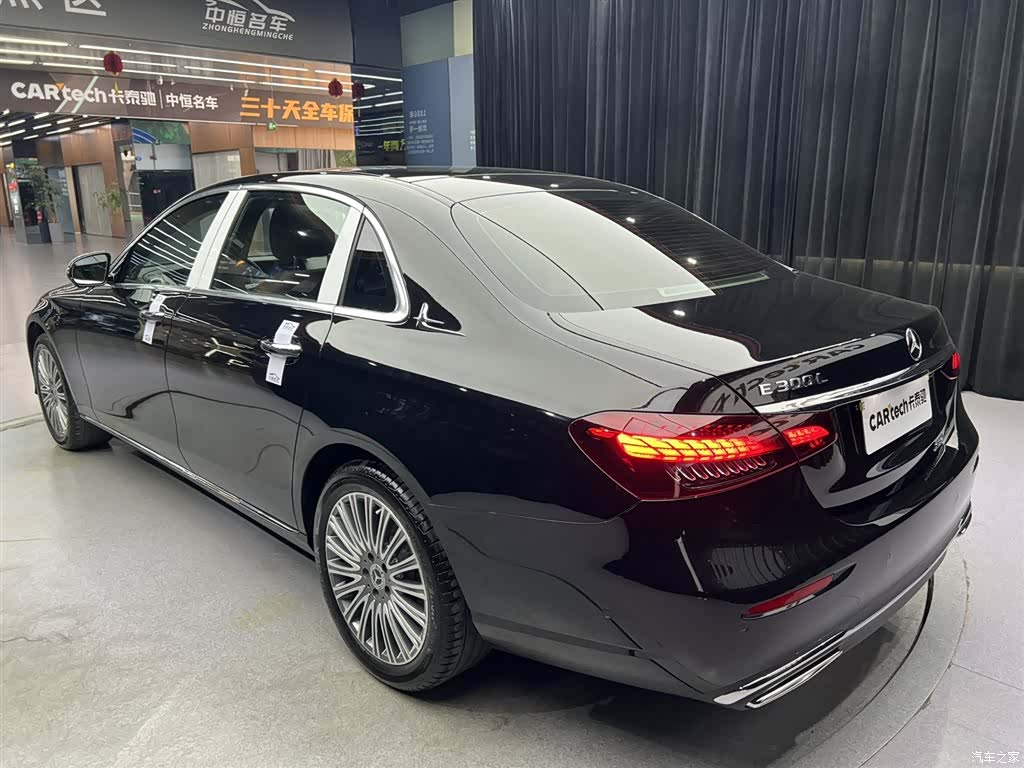 Mercedes-Benz E-Class, 2022 7
