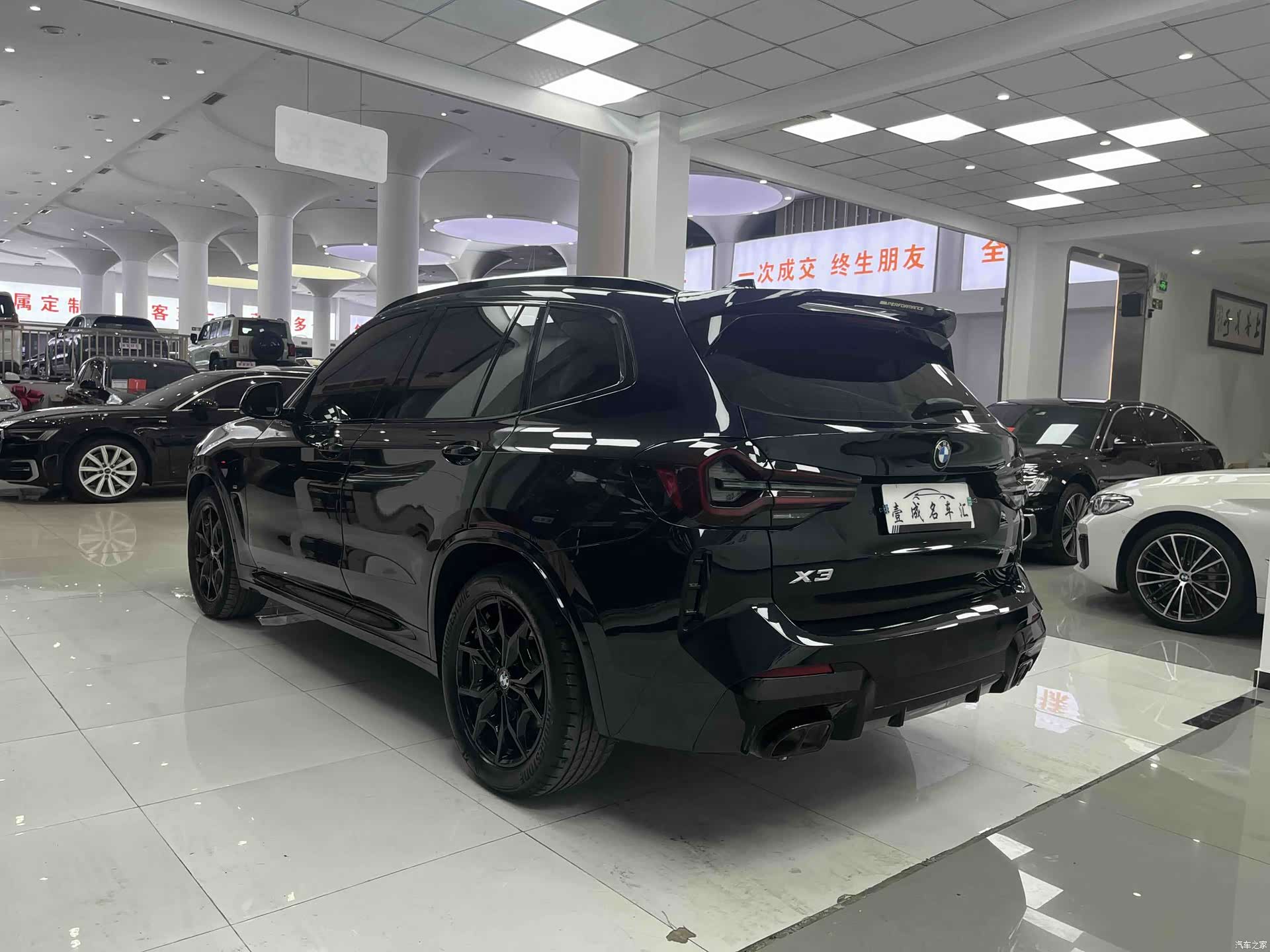 BMW X3, 2022 12