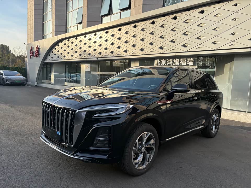 Hongqi HS3 PHEV