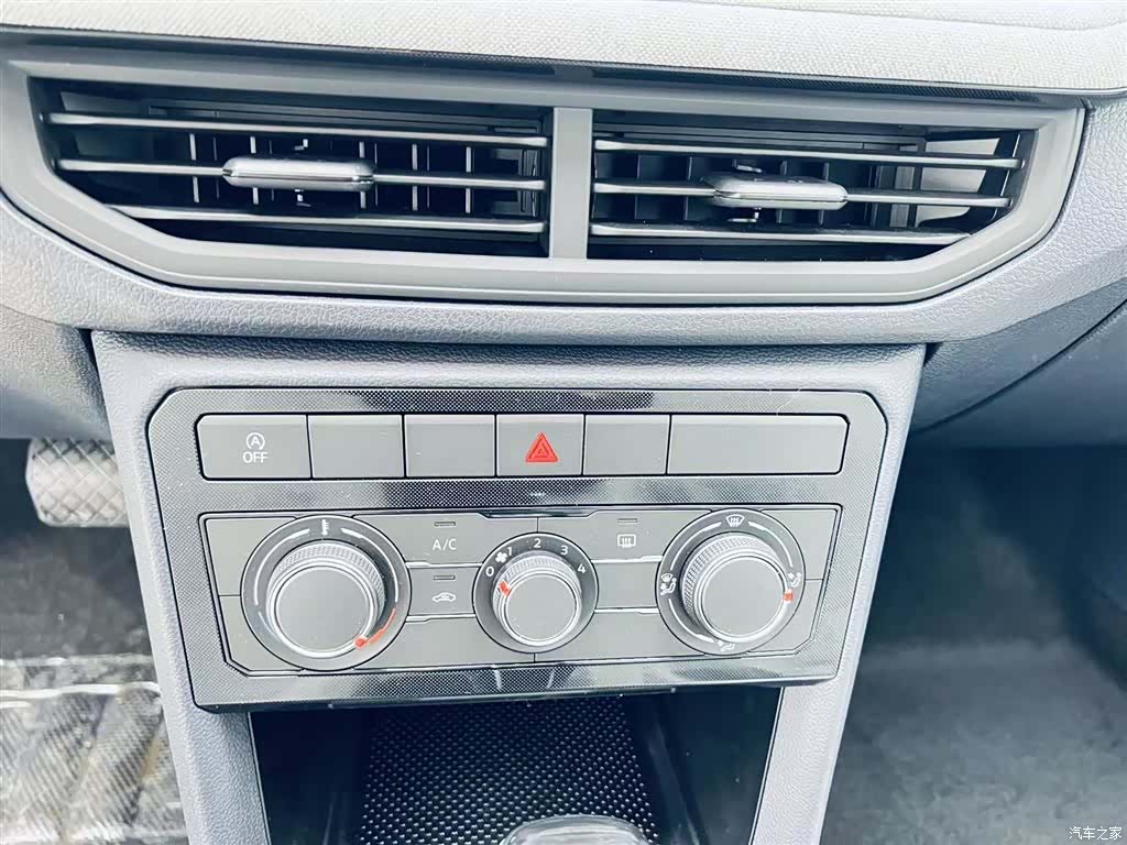 Volkswagen Tharu, 2026 13