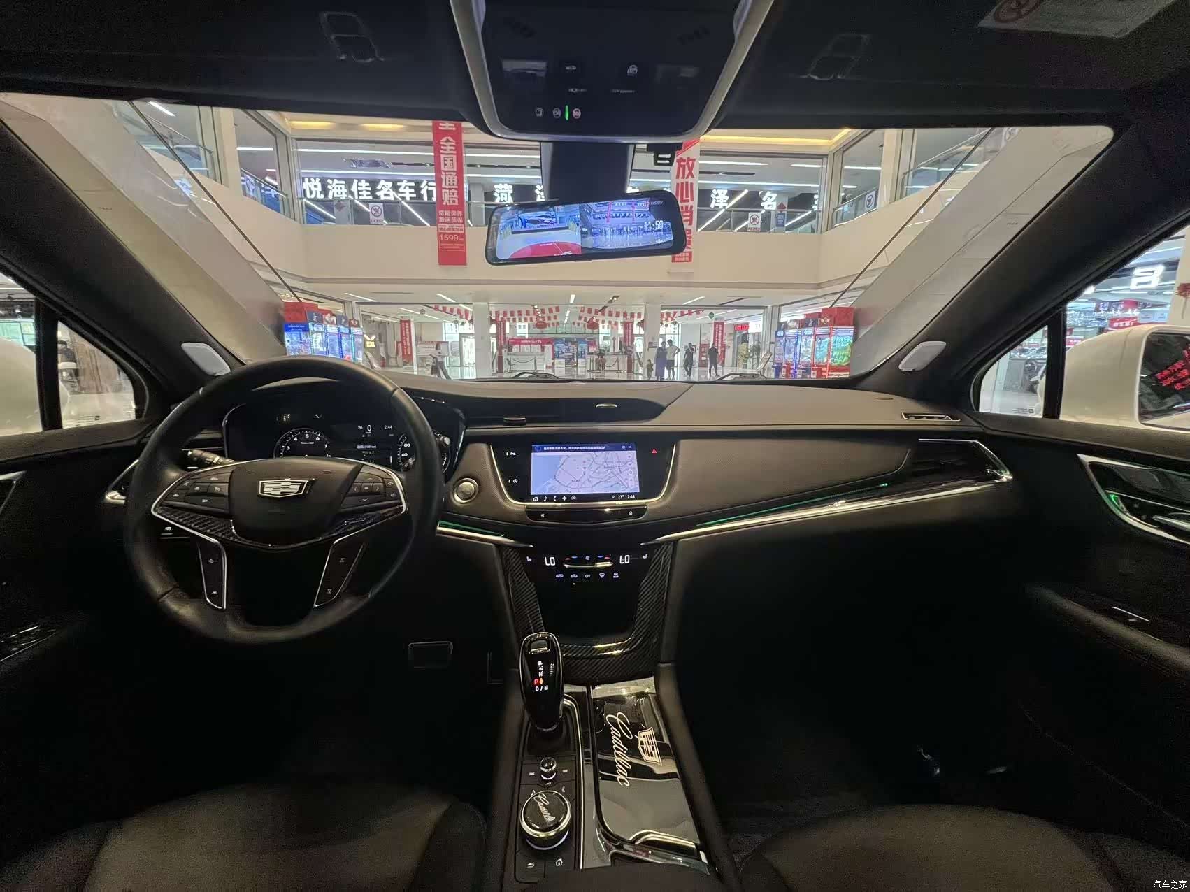 Cadillac XT5, 2022 13