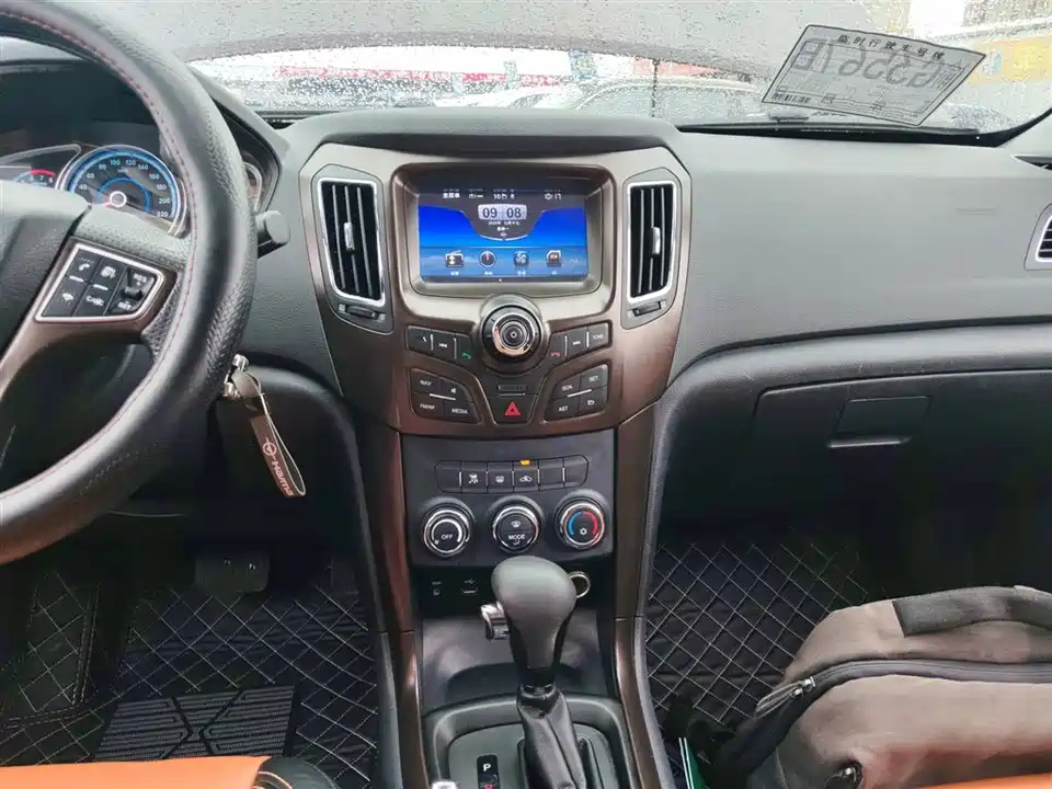 Haima S7