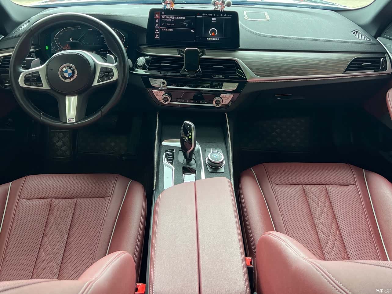 BMW 5 Series, 2022 13