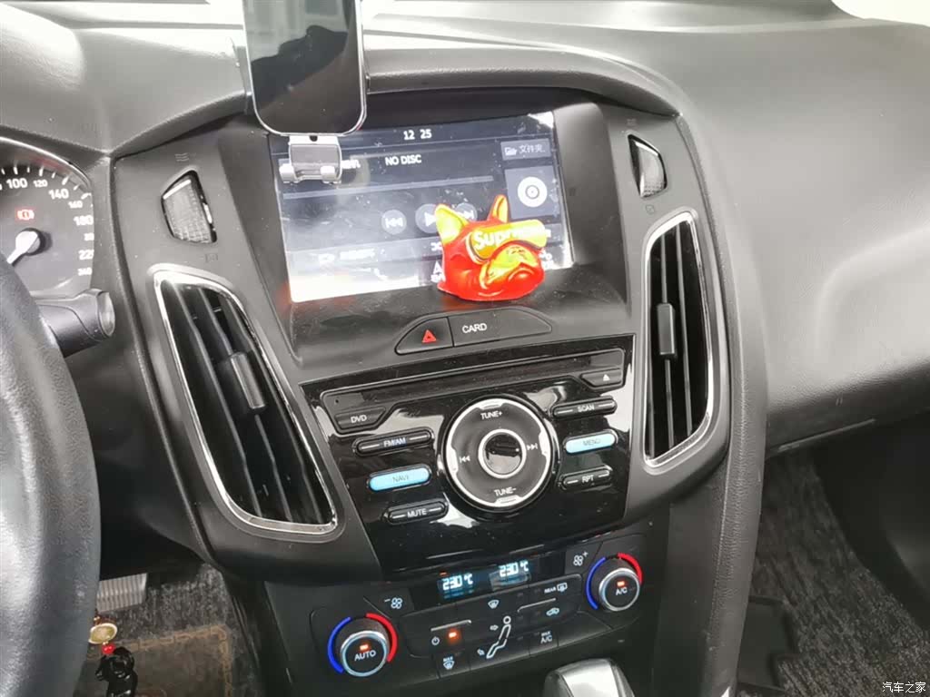 Ford Focus, 2017 6