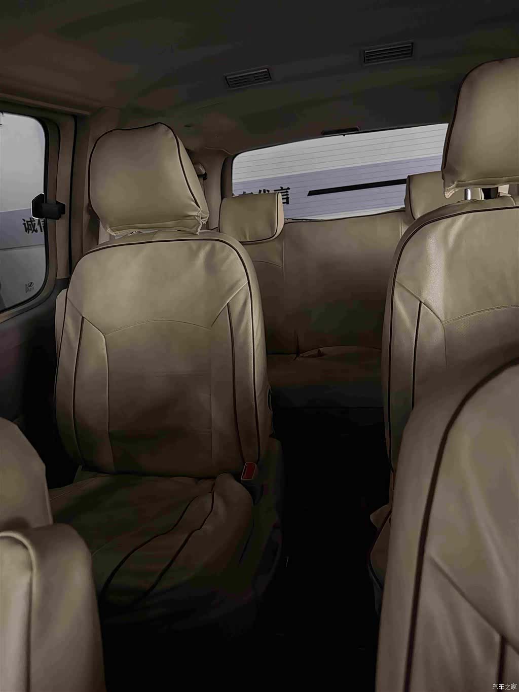 Buick GL8, 2014 9