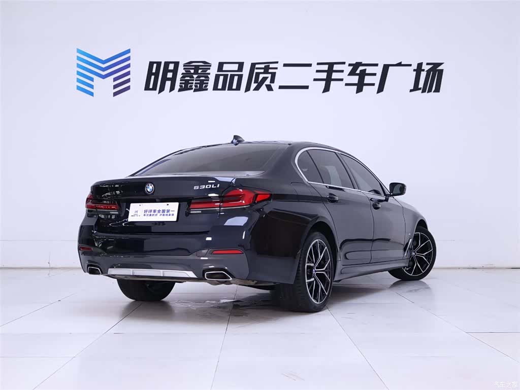 BMW 5 Series, 2024 7