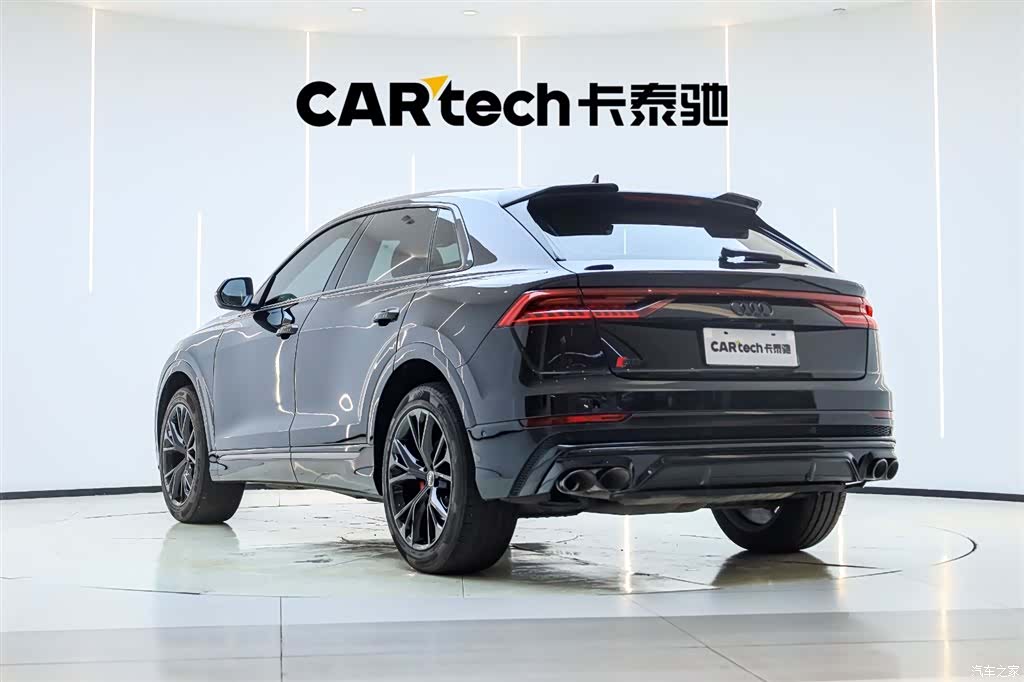 Audi Q8, 2022 8