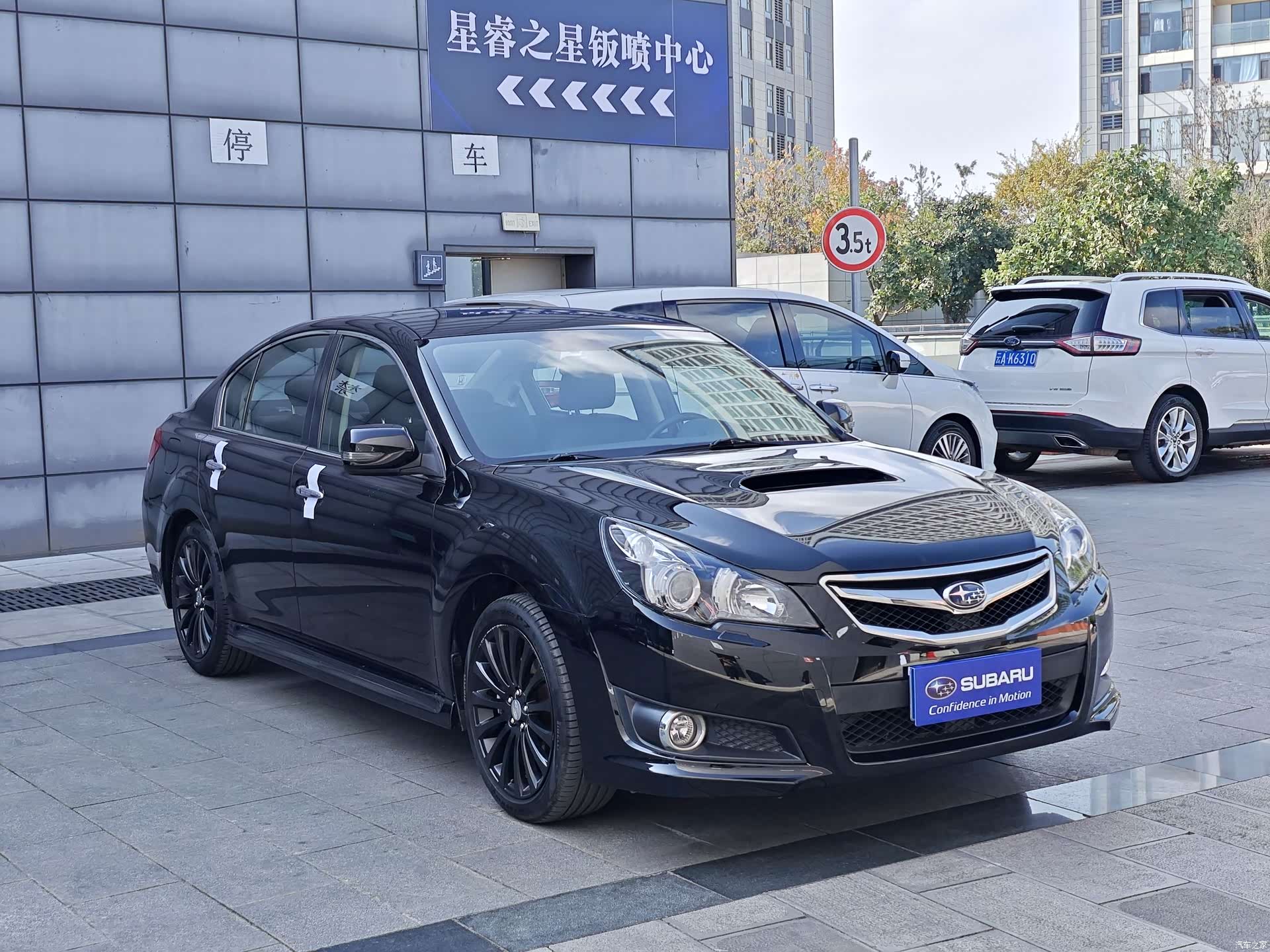 Subaru Legacy, 2011 3