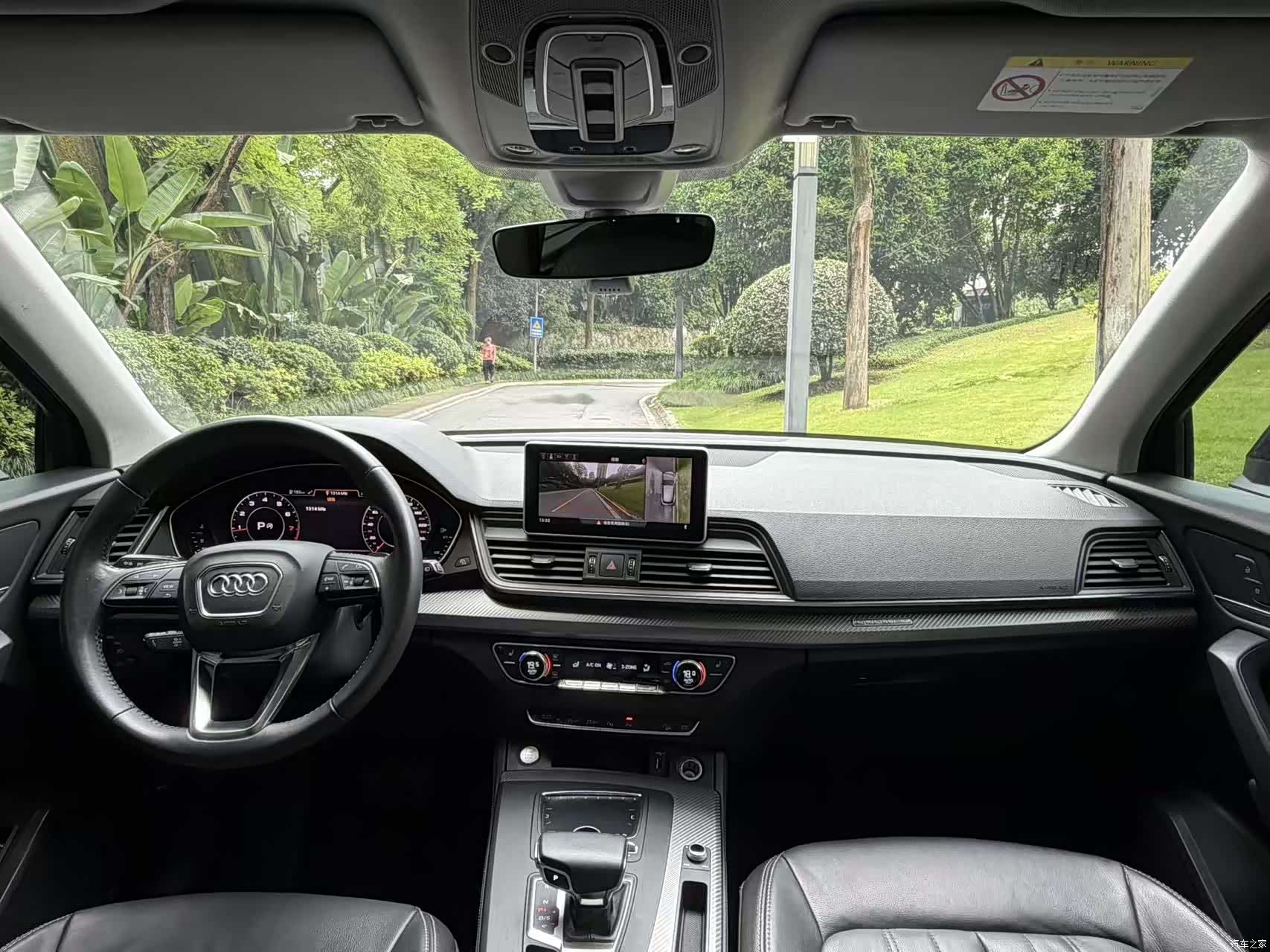 Audi Q5L, 2020 3