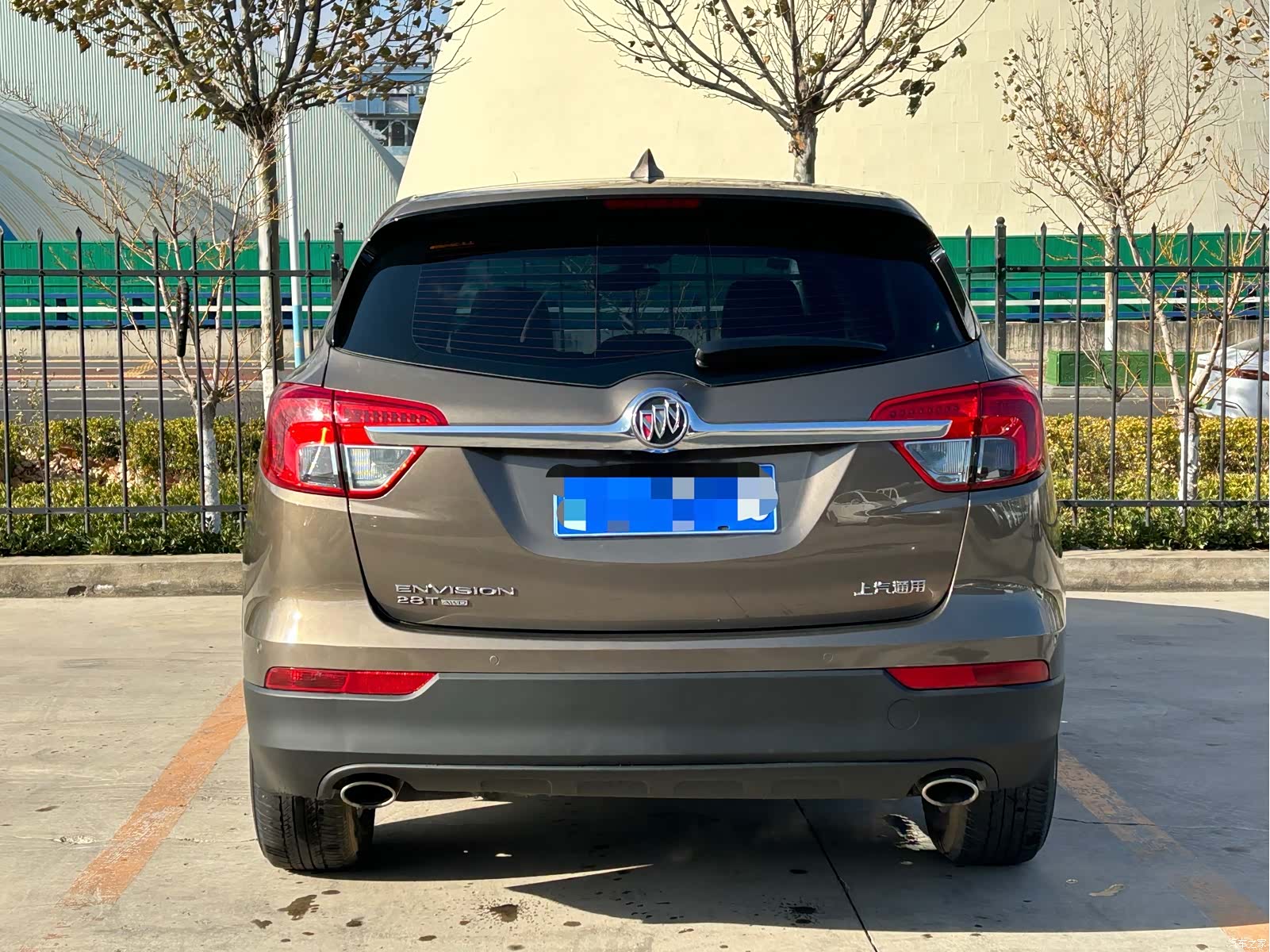 Buick Envision Plus, 2017 13
