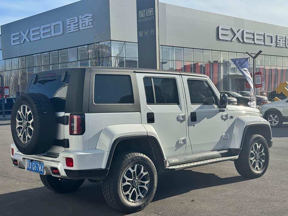 Beijing BJ40