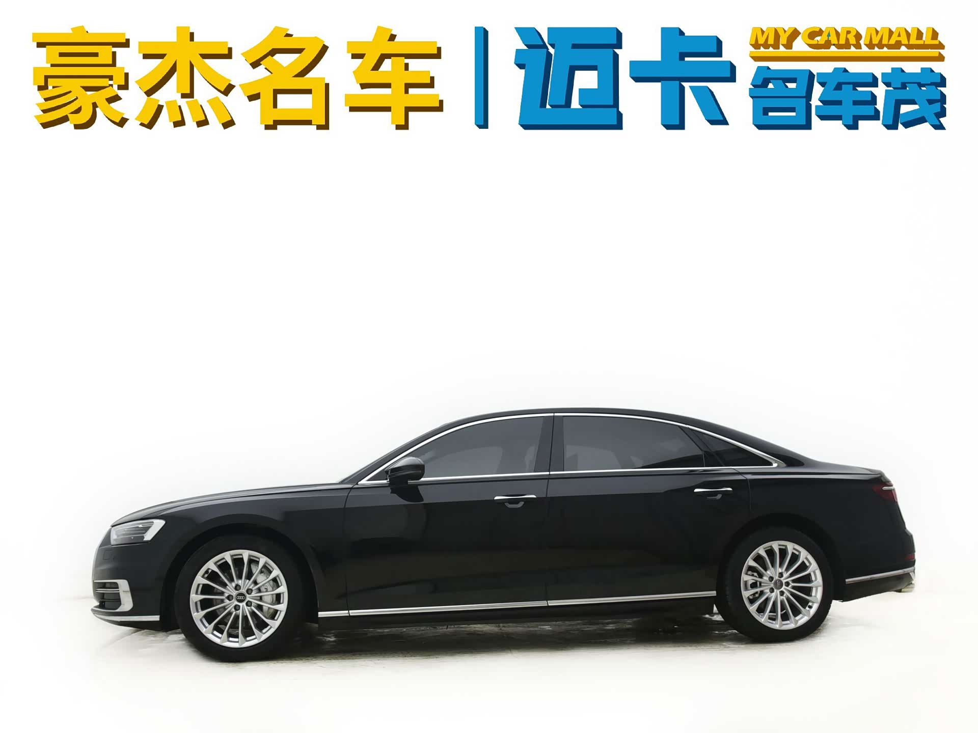 Audi A8L, 2021 все фото