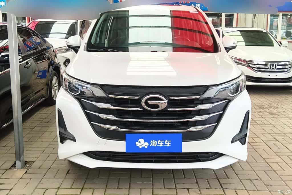 GAC M6, 2020 2