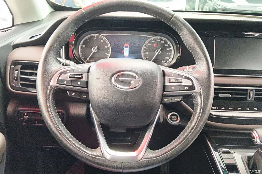 GAC M6, 2020 15