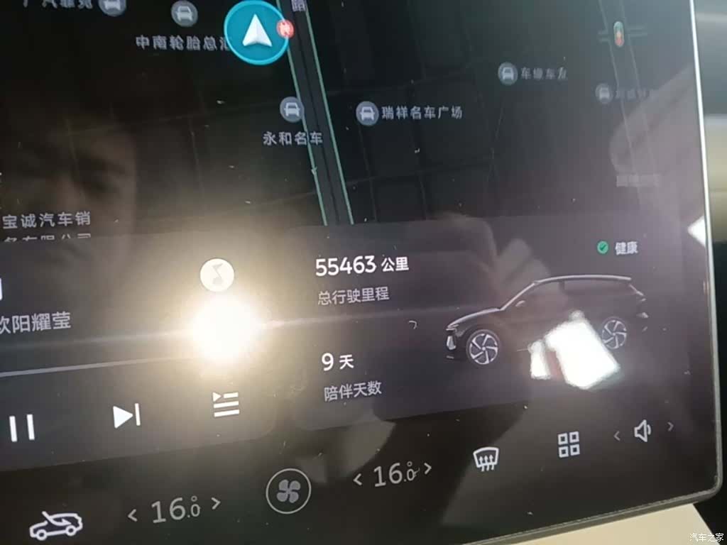 NIO ES6, 2023 12
