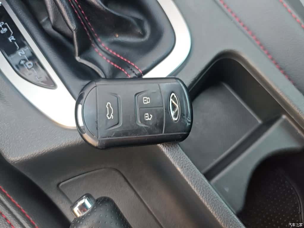 Chery 7, 2019 9