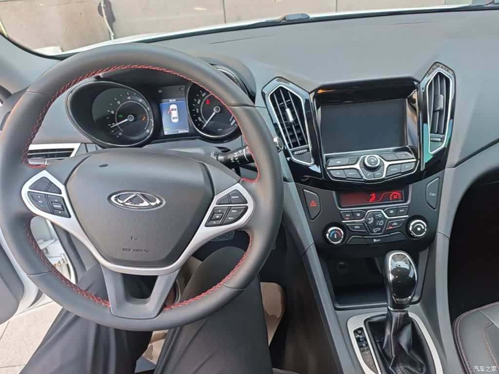 Chery 7, 2019 10