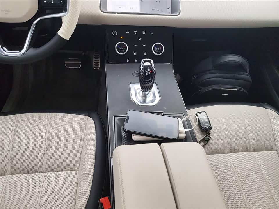 Land Rover Range Rover Aurora