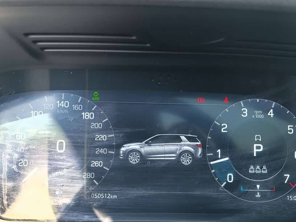 Land Rover Discover sports