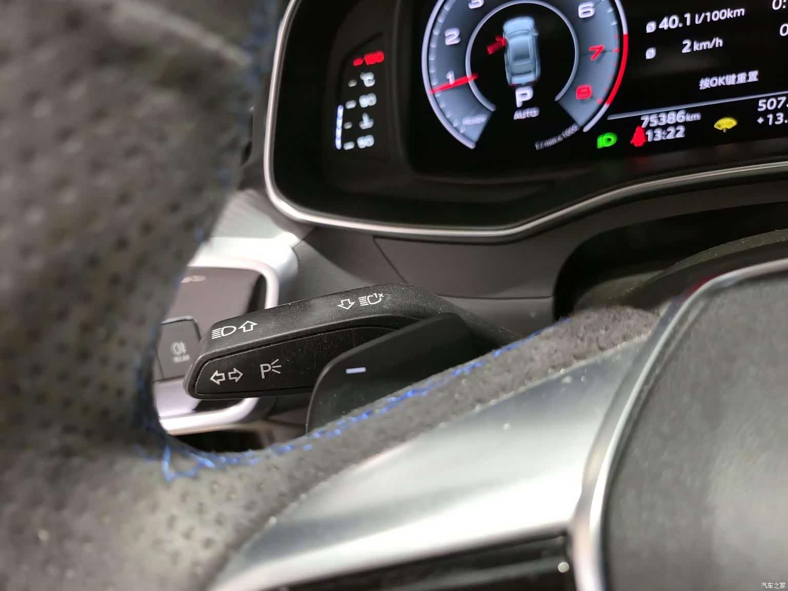 Audi A7, 2021 14