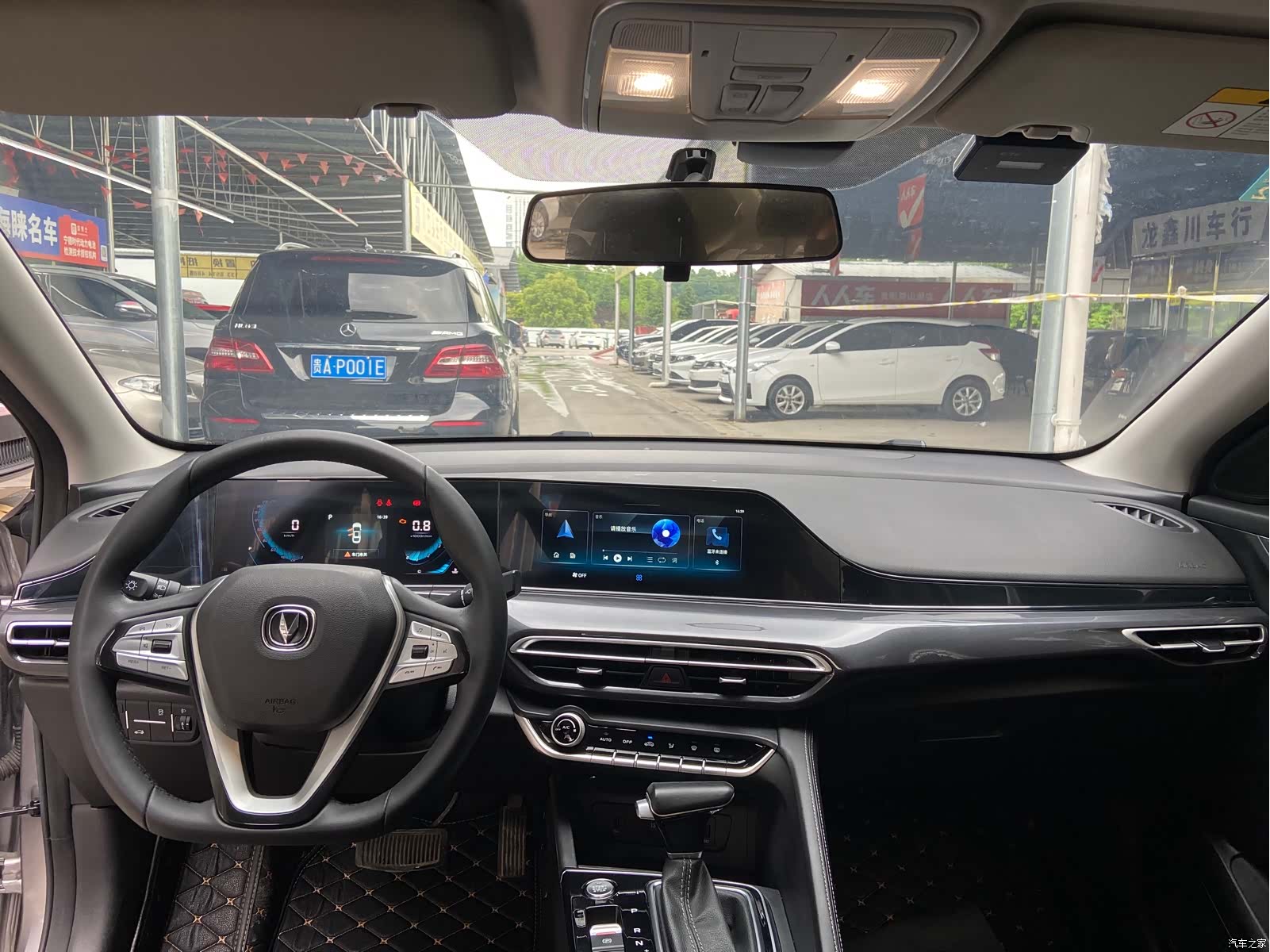 Changan Eado, 2020 7