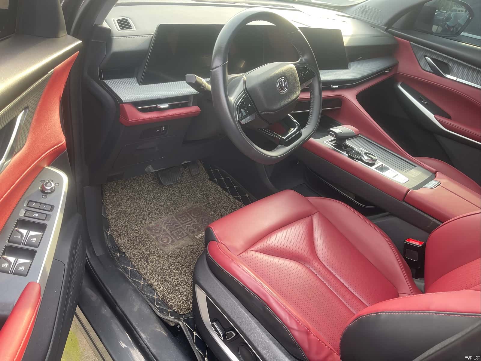 Changan CS75, 2022 2