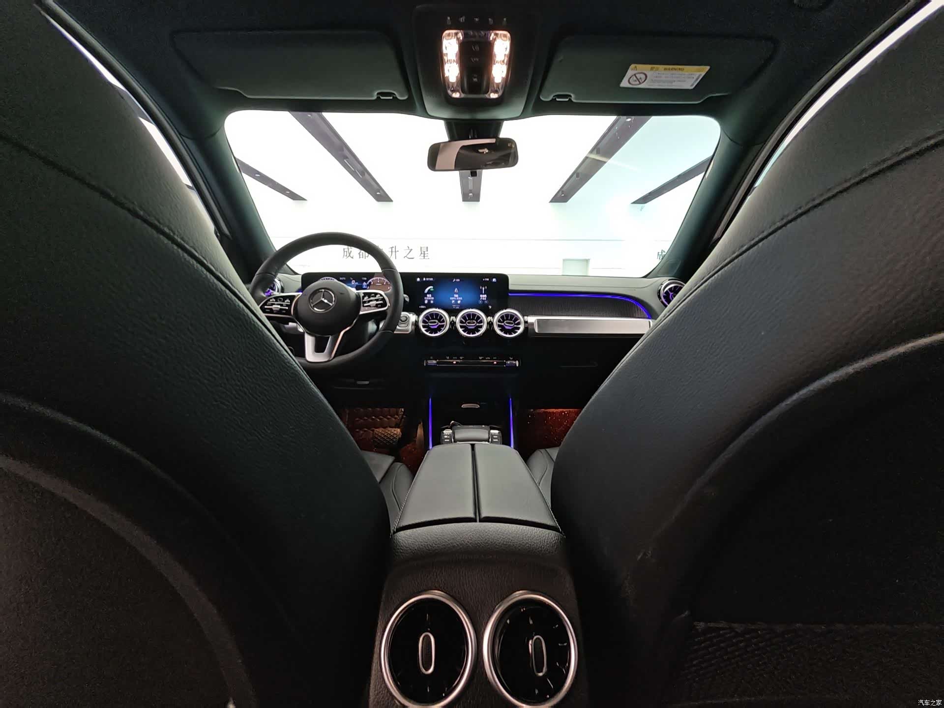Mercedes-Benz GLB, 2023 14