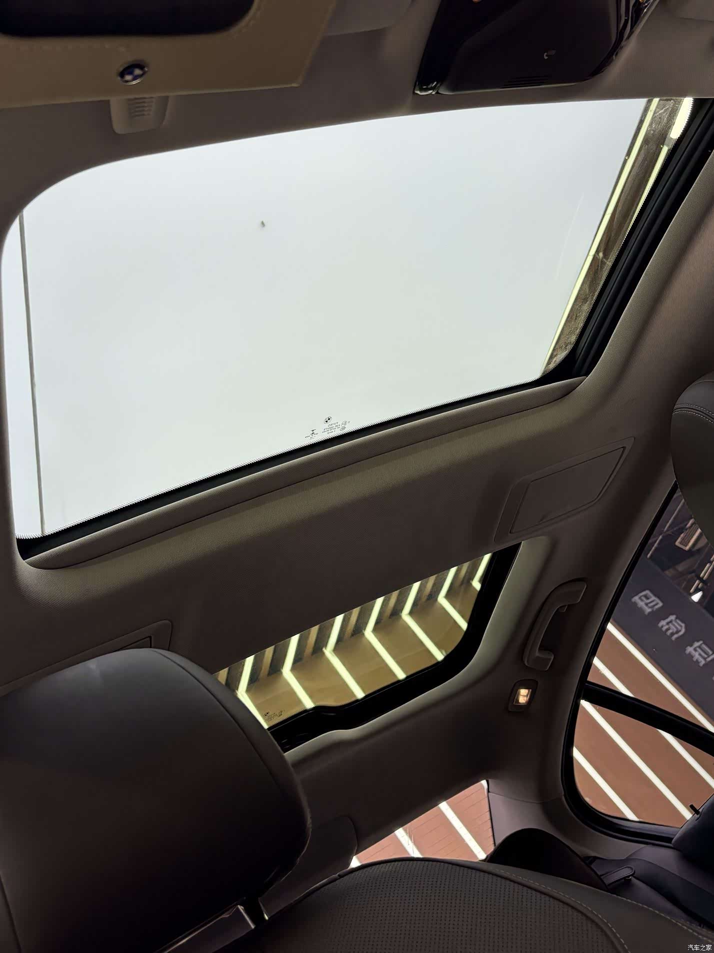 BMW 5 Series, 2018 17