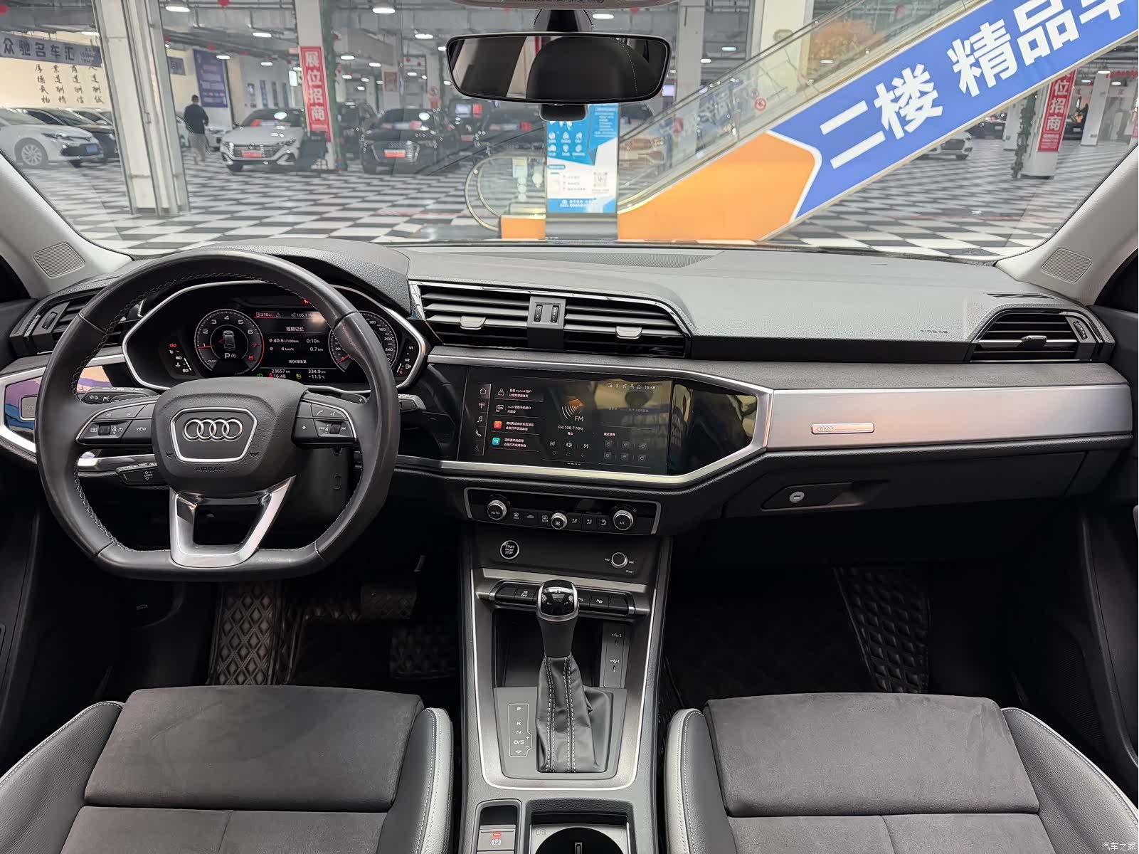 Audi Q3, 2022 11
