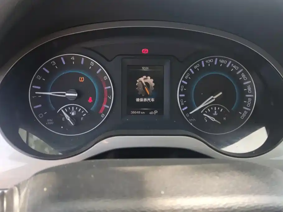 Haval H2 Haval H2