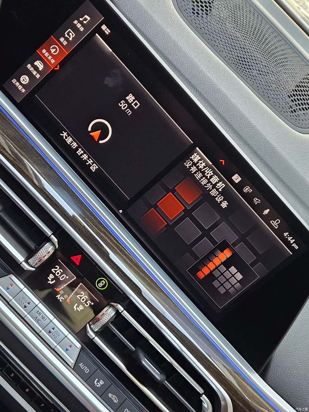 BMW X5, 2019 4