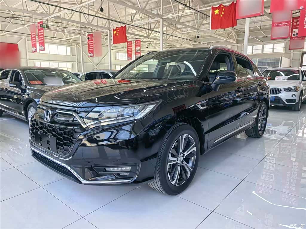 Honda UR-V