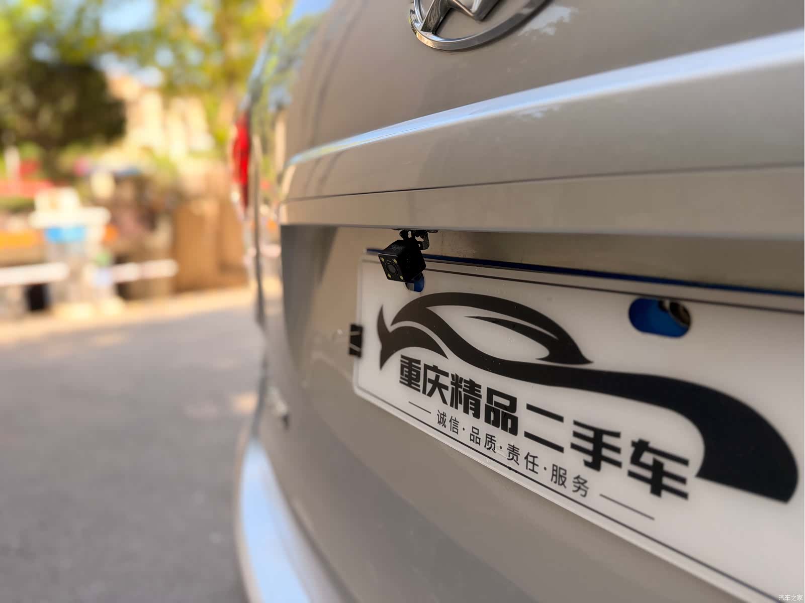 Maxus G10, 2018 24