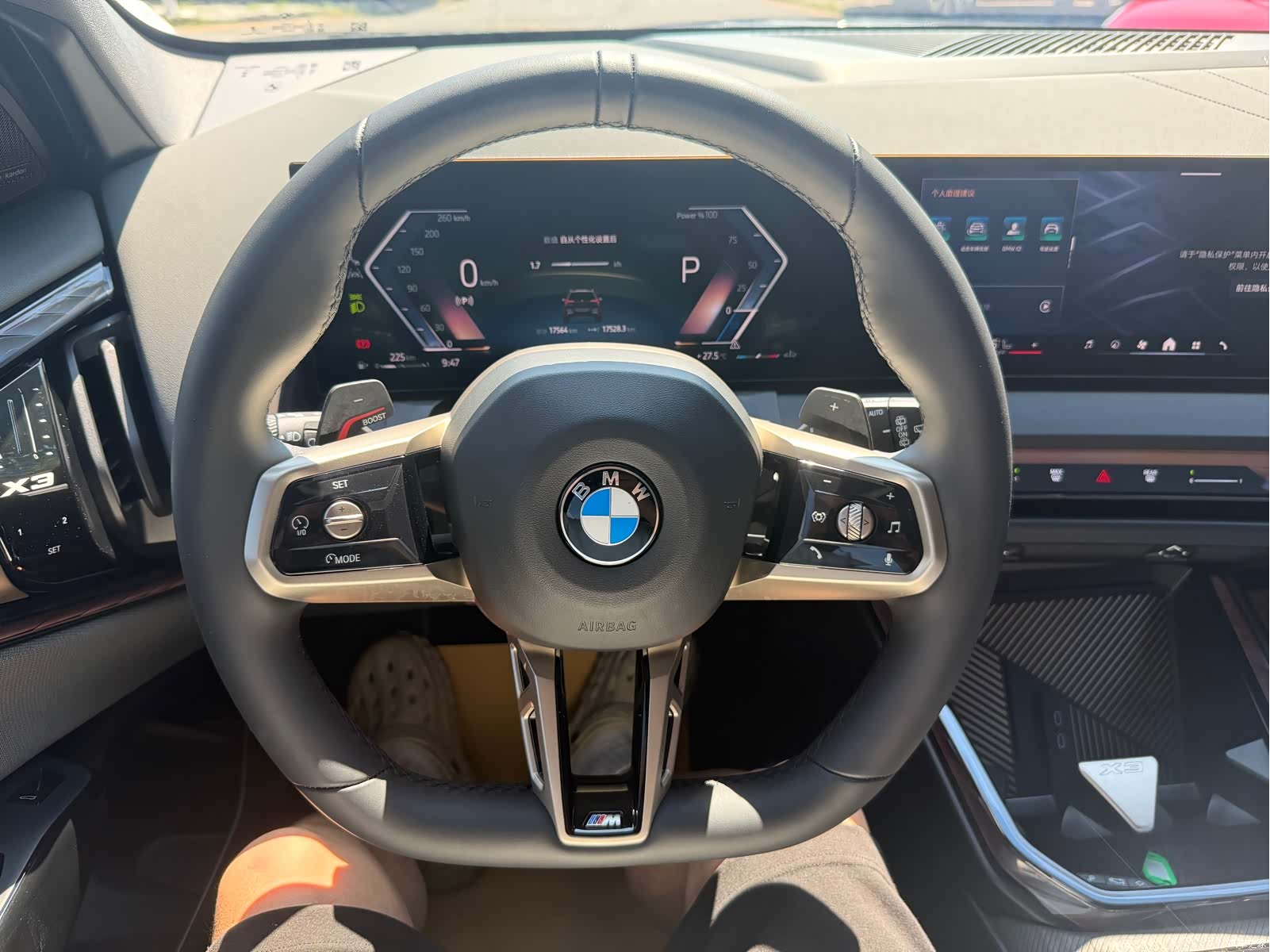 BMW X3, 2025 18